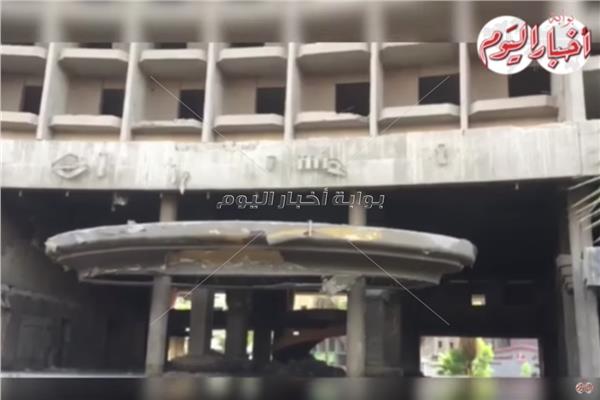 فندق سياج المهجور