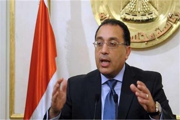 الدكتور مصطفى مدبولي رئيس مجلس الوزراء