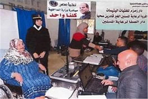جانب من مأمورية الأحوال المدنية