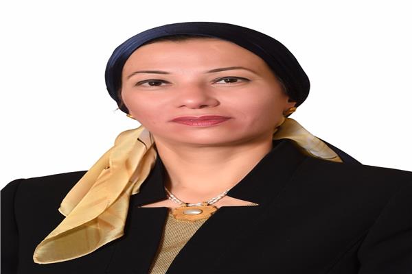 د. ياسمين فؤاد