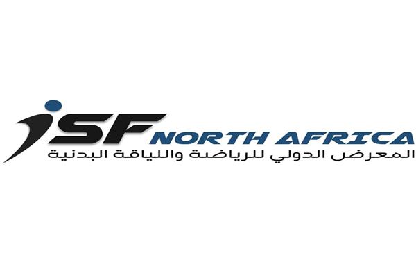 مصر تستضيف أكبر معرض رياضي في المنطقة 