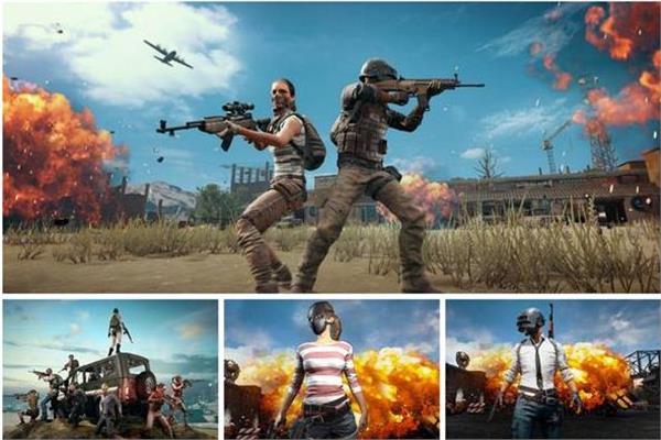 PUBG