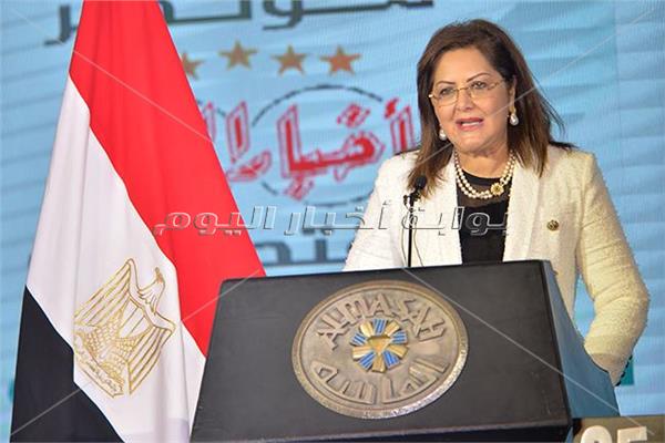 د. هالة السعيد