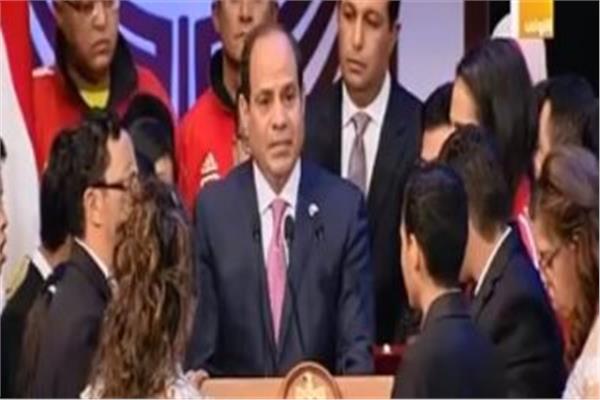 احتفاليه ذوي الاحتياجات الخاصة