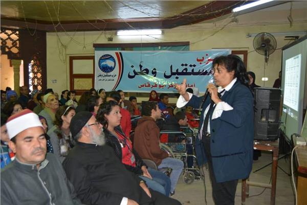 بحضور السفير الياباني المنيا تنظم يوم "مصري ـ ياباني" للتبادل الثقافي غدا 
