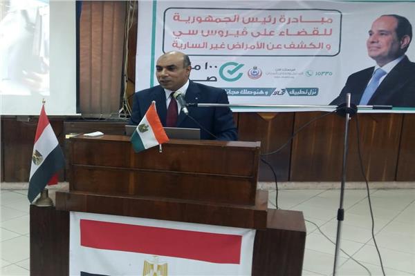 د.هشام أيوب أستشارى الكبد