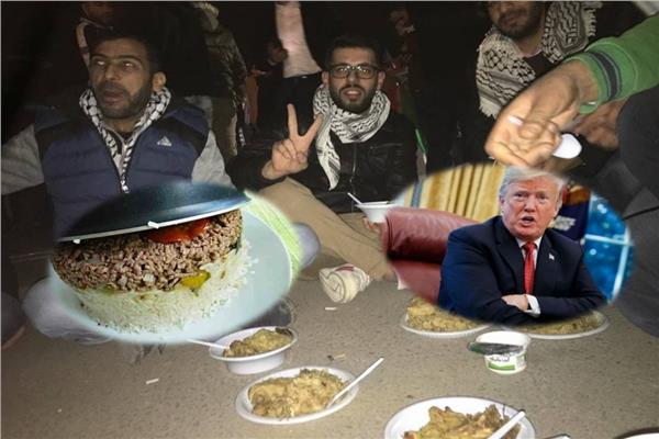 صورة من اعنصام المقلوبة ضد ترامب