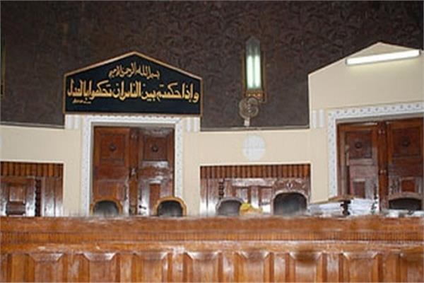 محكمة - أرشيفية