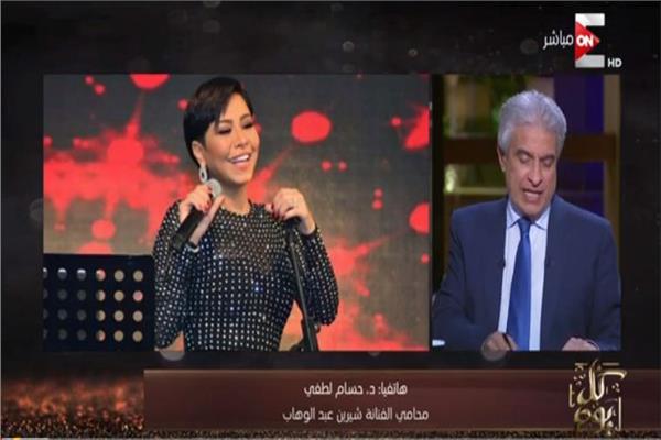 صورة من البرنامج 