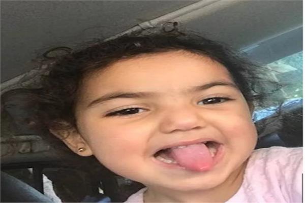 الطفلة مليكة