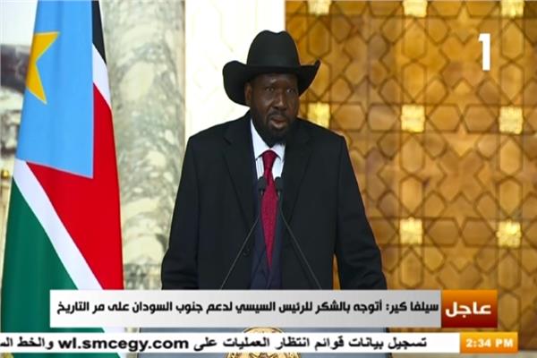  سيلفا كير رئيس جنوب السودان