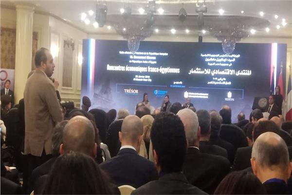 سحر نصر: توقيع 40 اتفاقية خلال زيارة ماكرون بقيمة 1.6 مليار يورو