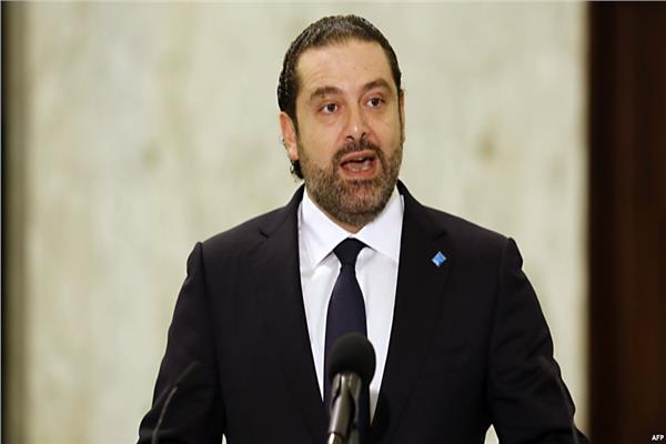 سعد الحريري