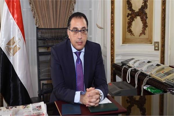  رئيس الوزراء