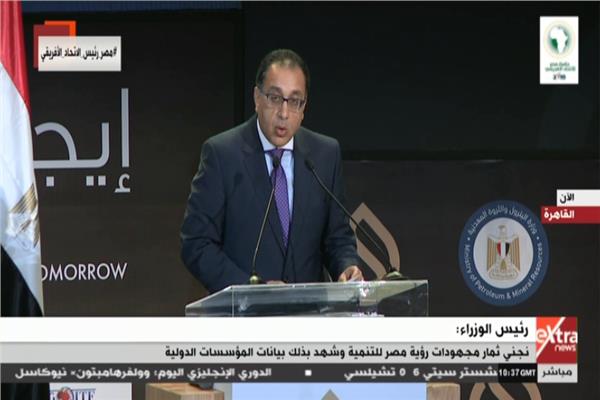 الدكتور مصطفى مدبولى رئيس الوزراء