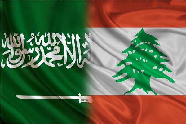 علما البلدين