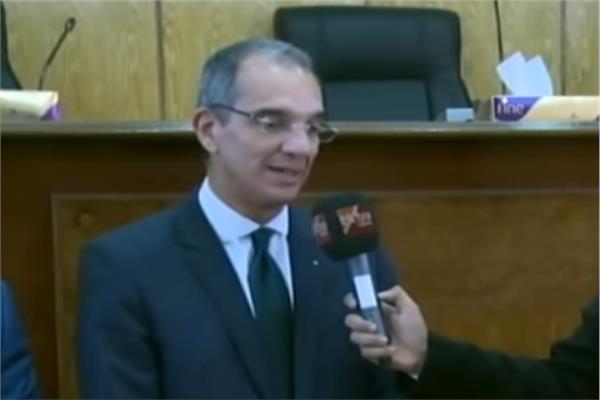 عمرو طلعت، وزير الاتصالات وتكنولوجيا
