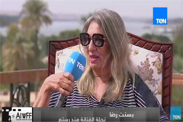 صورة من الفيديو