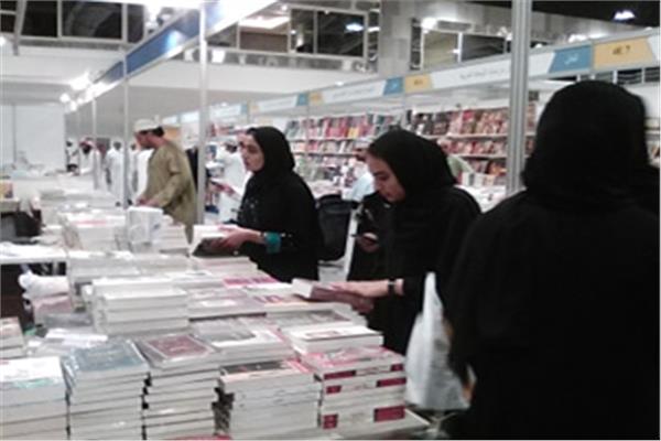 معرض مسقط الدولى للكتاب