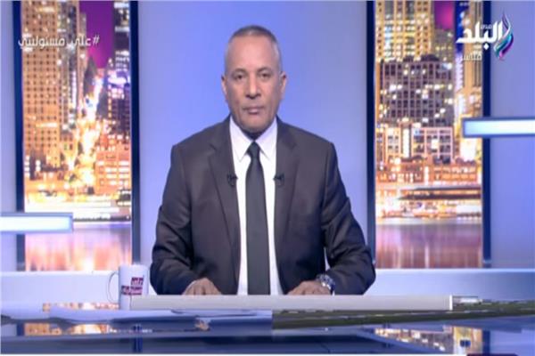 الإعلامي أحمد موسى