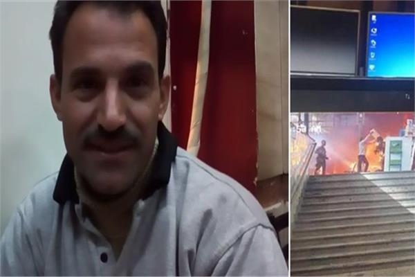 «بطل الجركن»