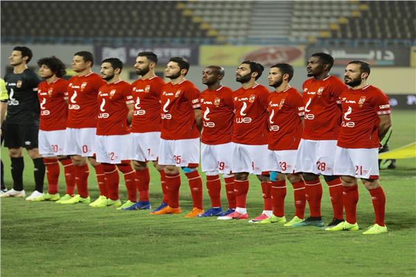 الأهلي