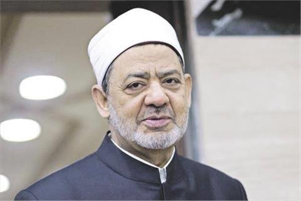 شيخ الأزهر الدكتور أحمد الطيب