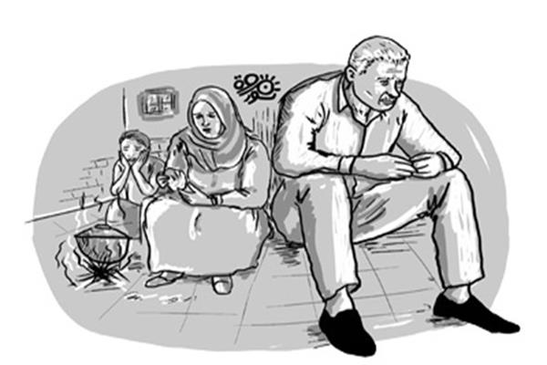 صورة تعبيرية