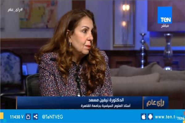 الدكتورة نيفين مسعد
