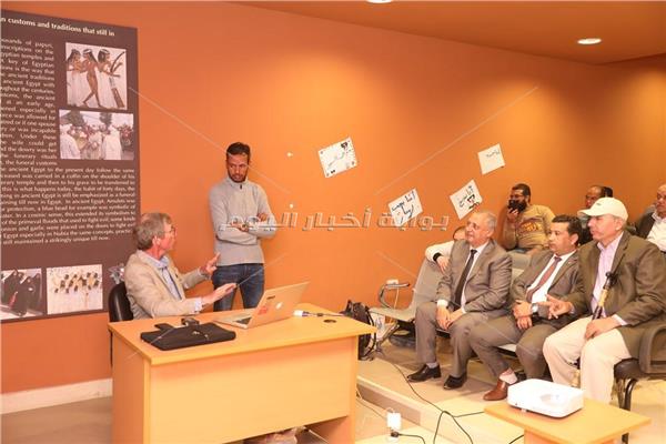 مدير البعثة الامريكية بابيدوس