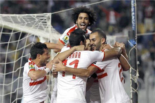 الزمالك