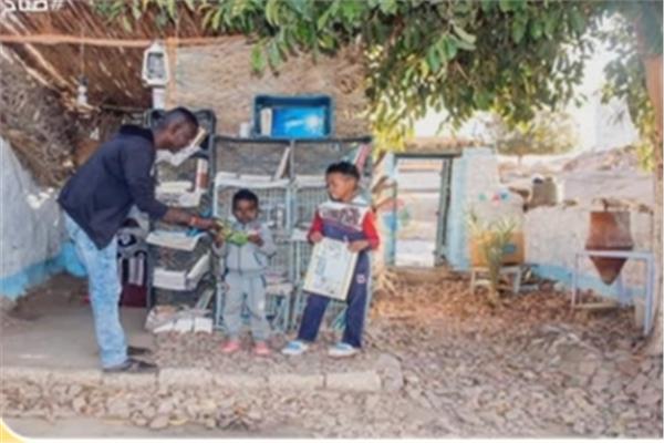 اول مكتبة أطفال بجزيرة هيسا