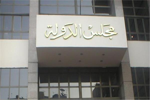 نادي الزمالك