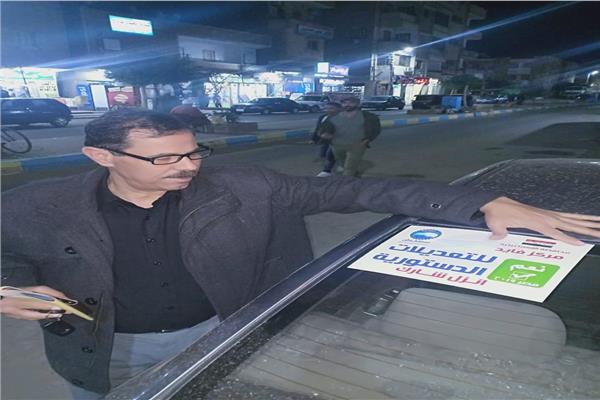احد المواطنين 