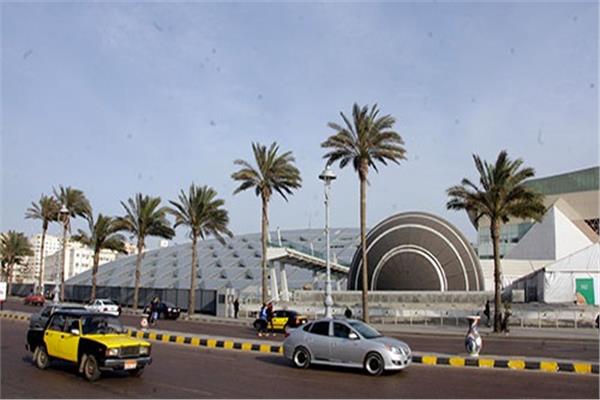مكتبة الاسكندرية 