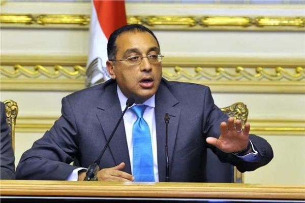 الدكتور مصطفى مدبولى، رئيس مجلس الوزراء