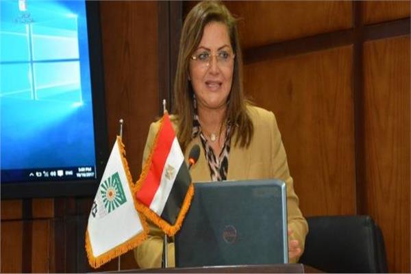 د. هالة السعيد وزيرة التخطيط