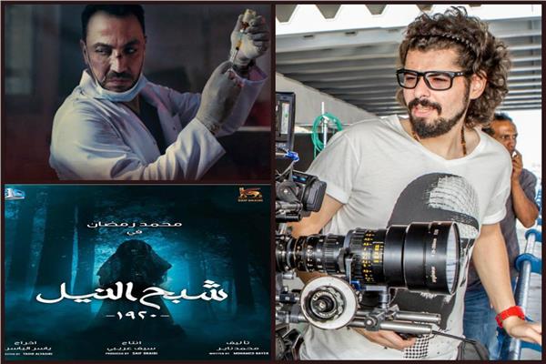 مخرج ومنتج «122» يجتمعان من جديد في «شبح الليل»