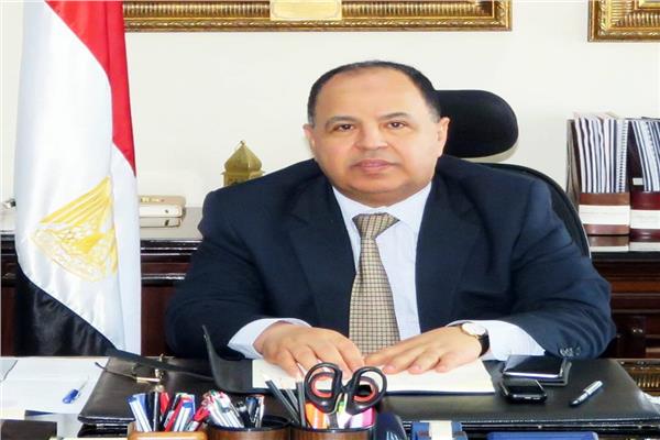 وزير المالية الدكتور محمد معيط