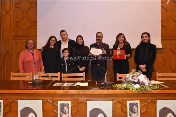 صورة من الندوة