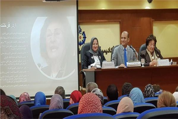 أكاديمية البحث العلمي