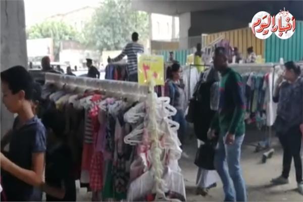 الباعة الجائلين