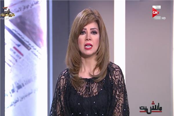 الإعلامية رانيا هاشم