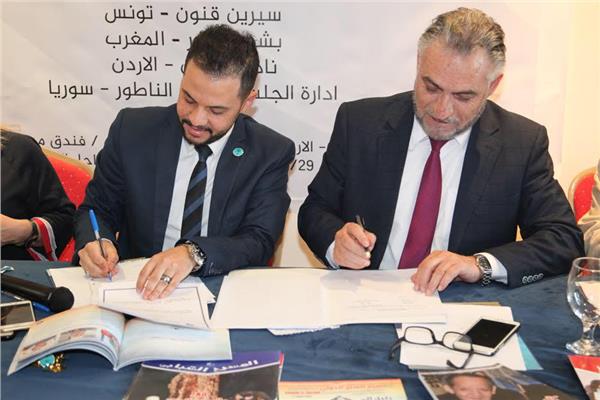 بروتوكول تعاون بين مهرجان شرم الشيخ الشبابي و المسرح الحر بالأردن 
