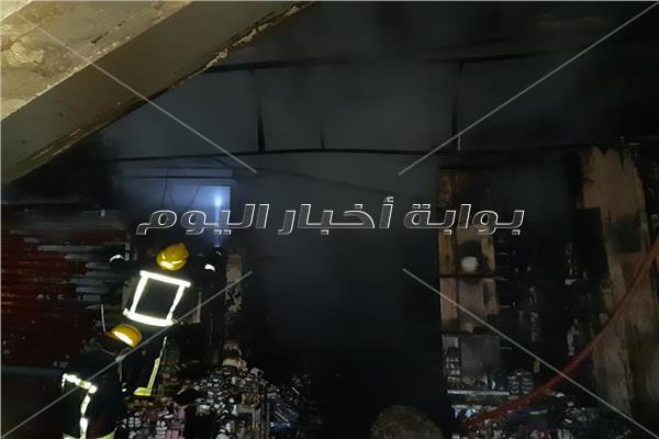 صورة من الحريق