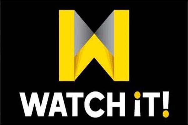 لوجو منصة Watch iT 