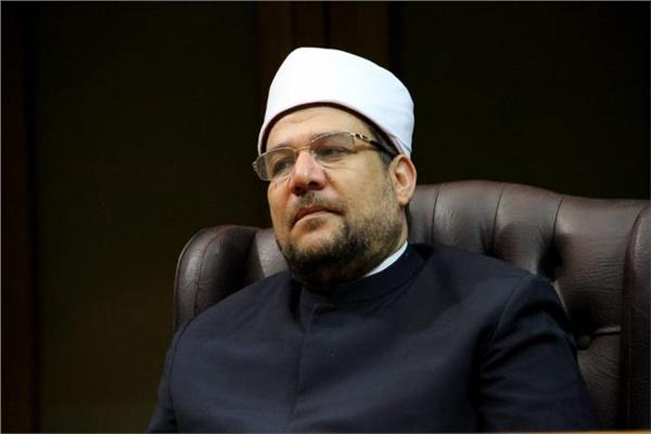 وزير الأوقاف الدكتور محمد مختار جمعة