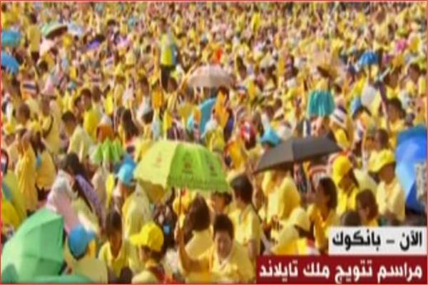 مراسم تتويج ملك تايلاند 
