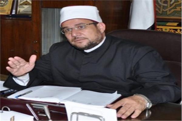 وزير الأوقاف