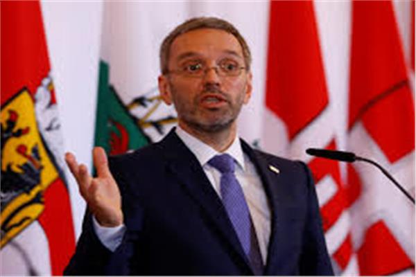 وزارة الداخلية النمساوي